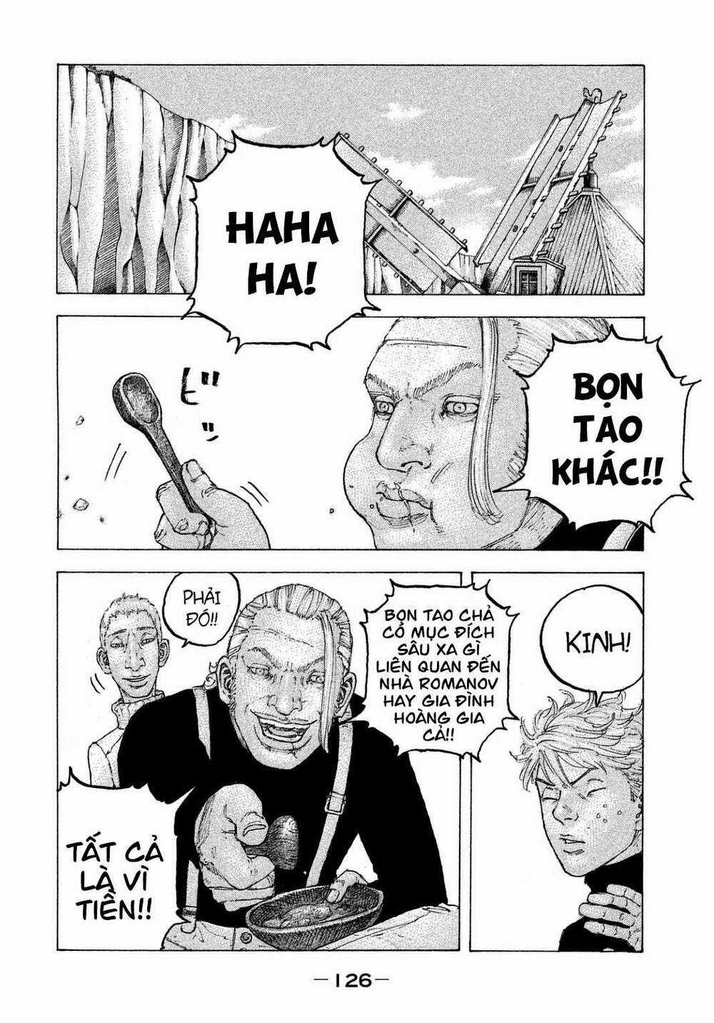 Sekisei Inko - Chapter 25 - Trang 13