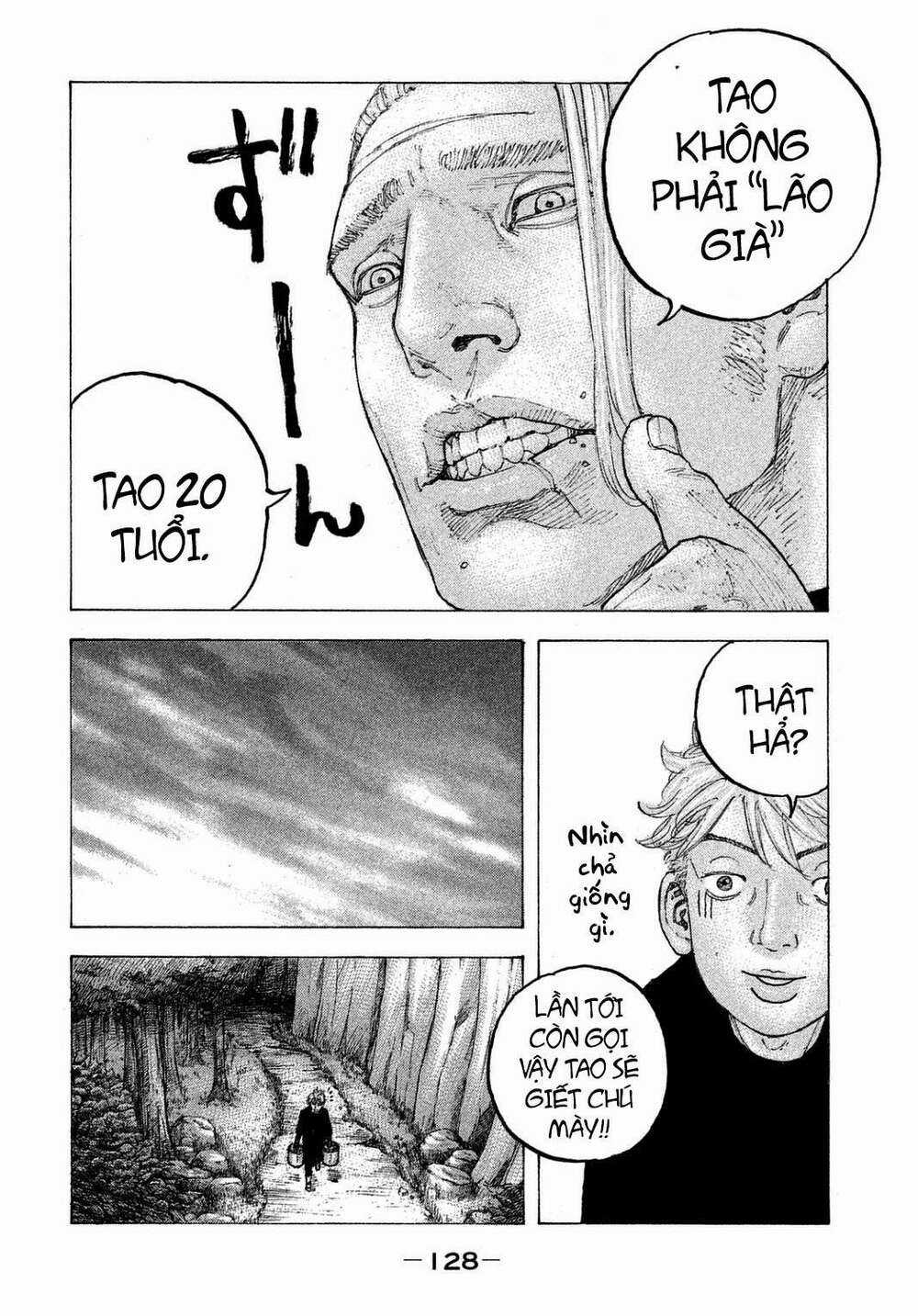 Sekisei Inko - Chapter 25 - Trang 15