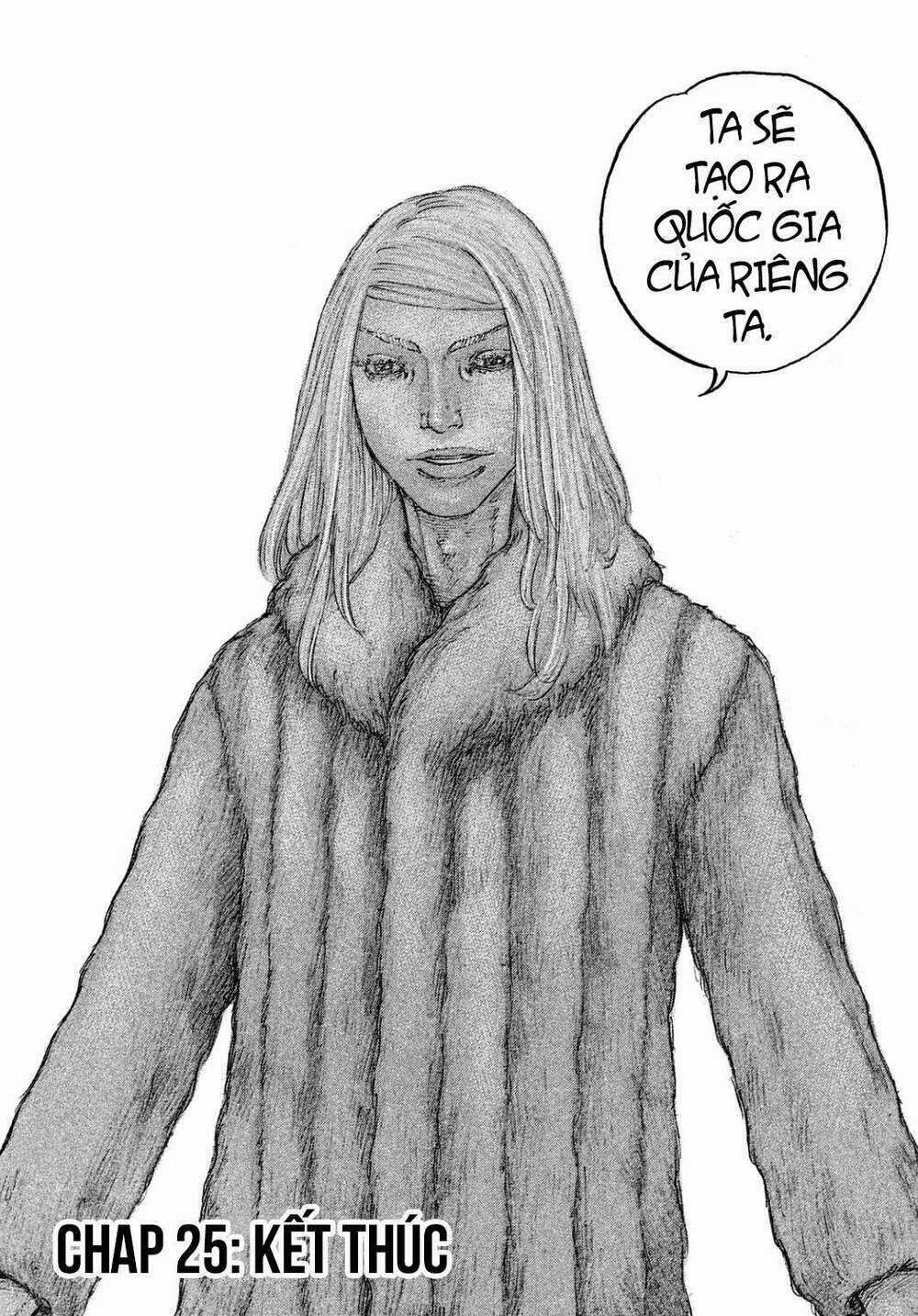 Sekisei Inko - Chapter 25 - Trang 19