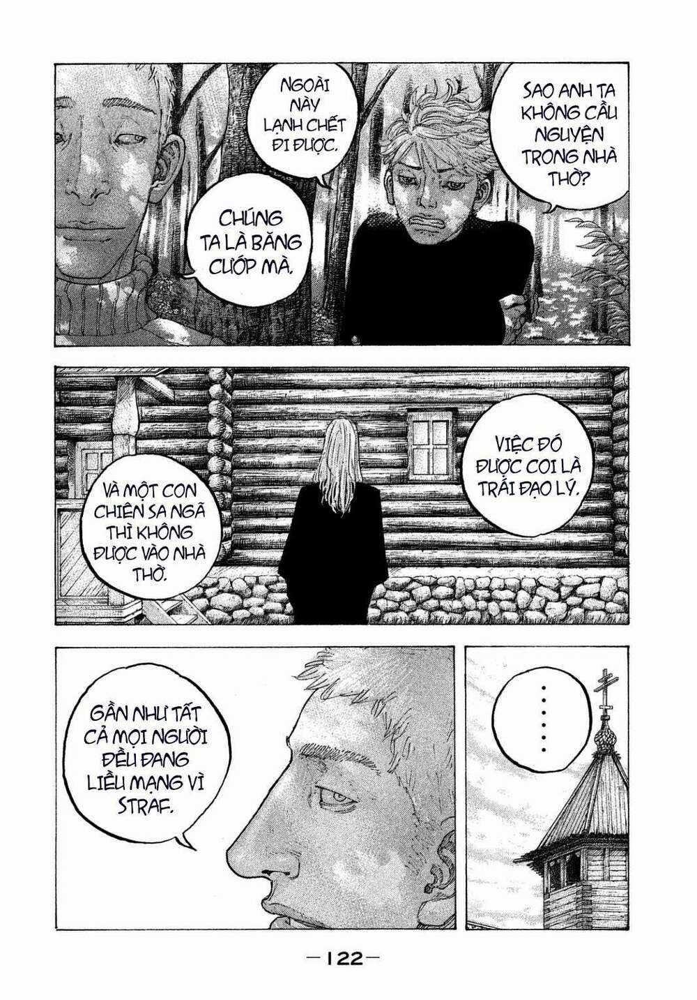 Sekisei Inko - Chapter 25 - Trang 9