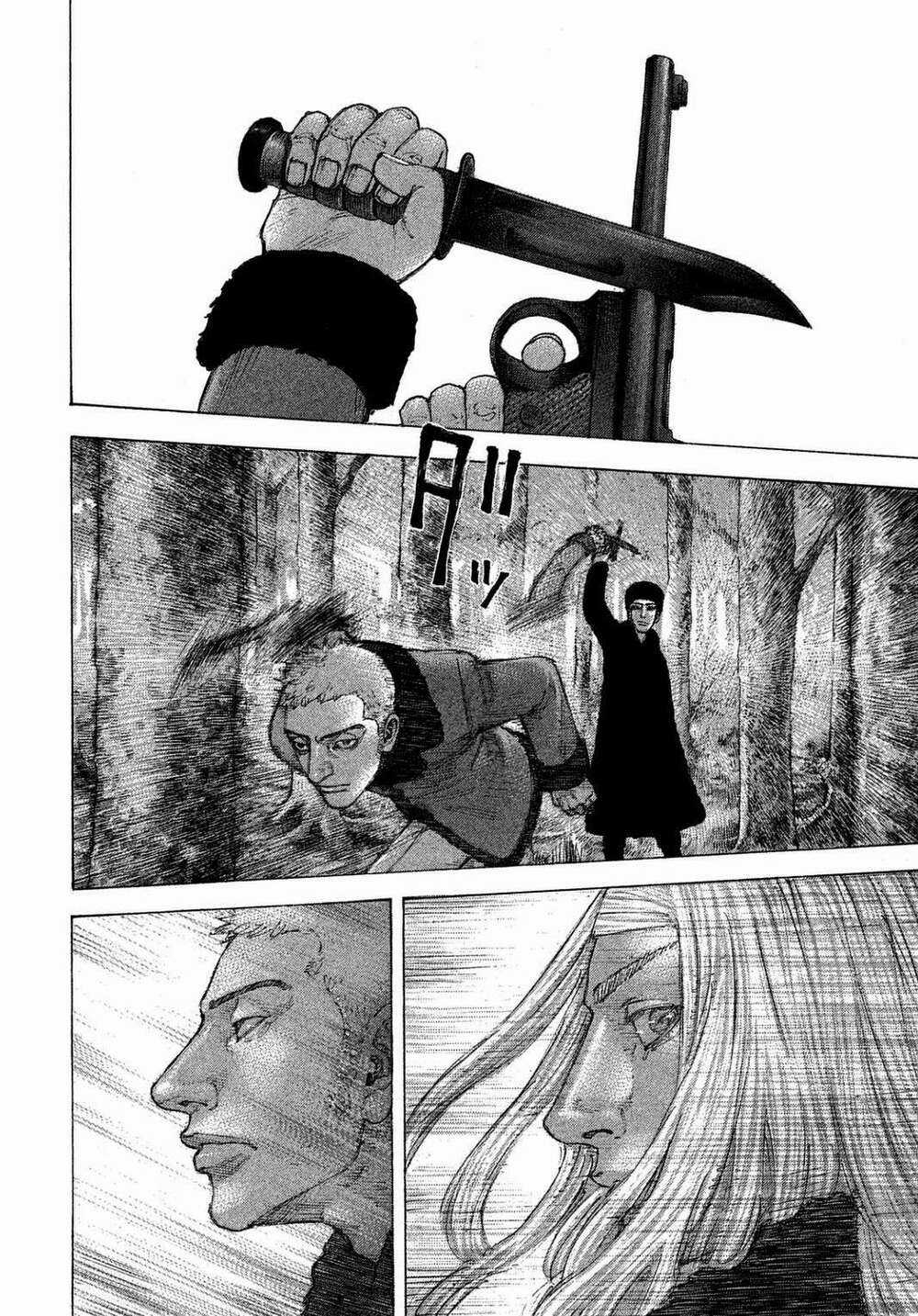 Sekisei Inko - Chapter 26 - Trang 11