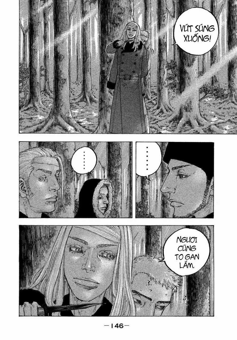 Sekisei Inko - Chapter 26 - Trang 13