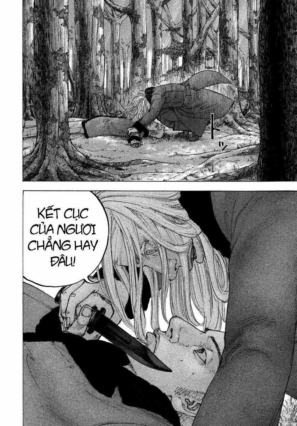 Sekisei Inko - Chapter 26 - Trang 15