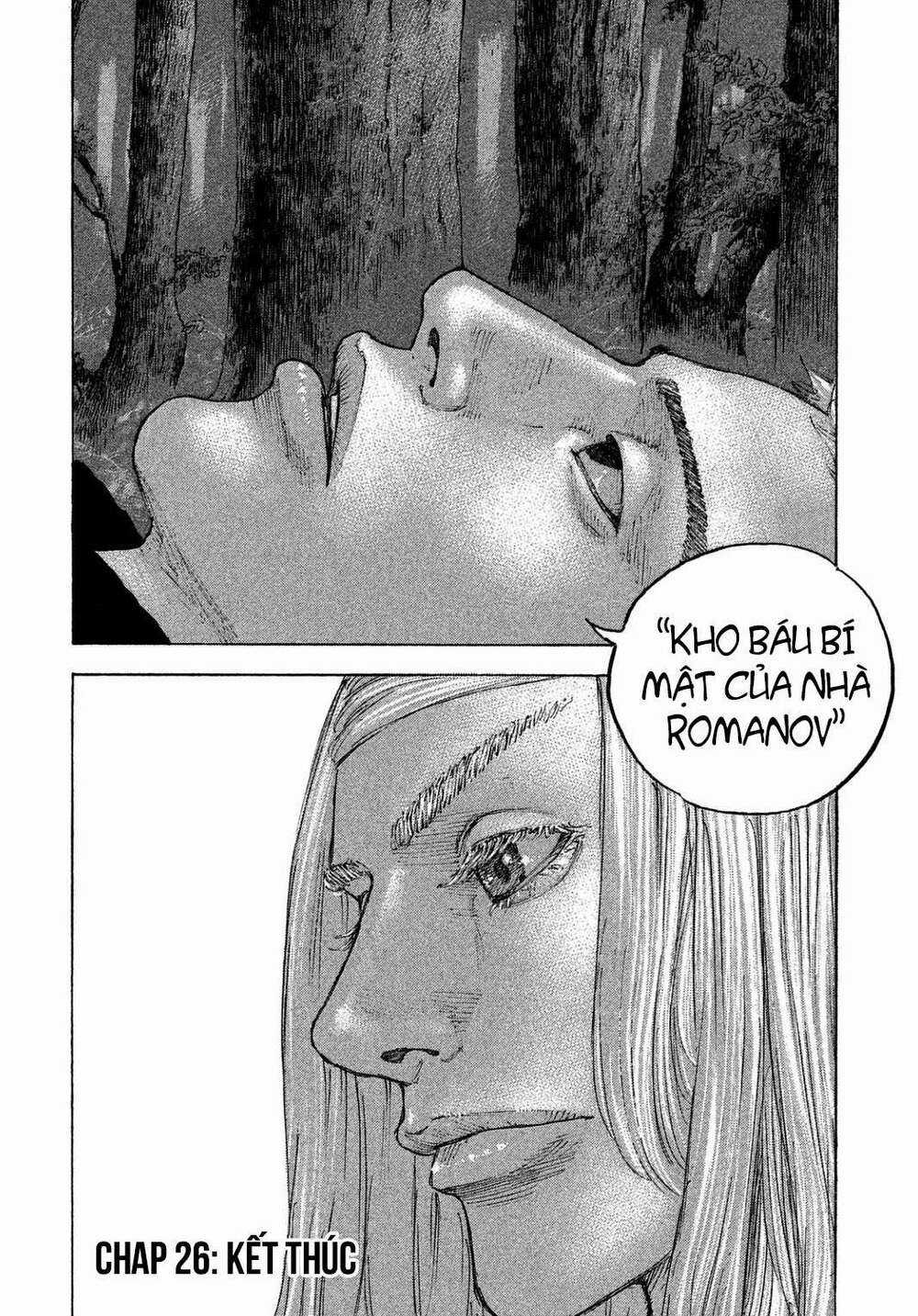 Sekisei Inko - Chapter 26 - Trang 19