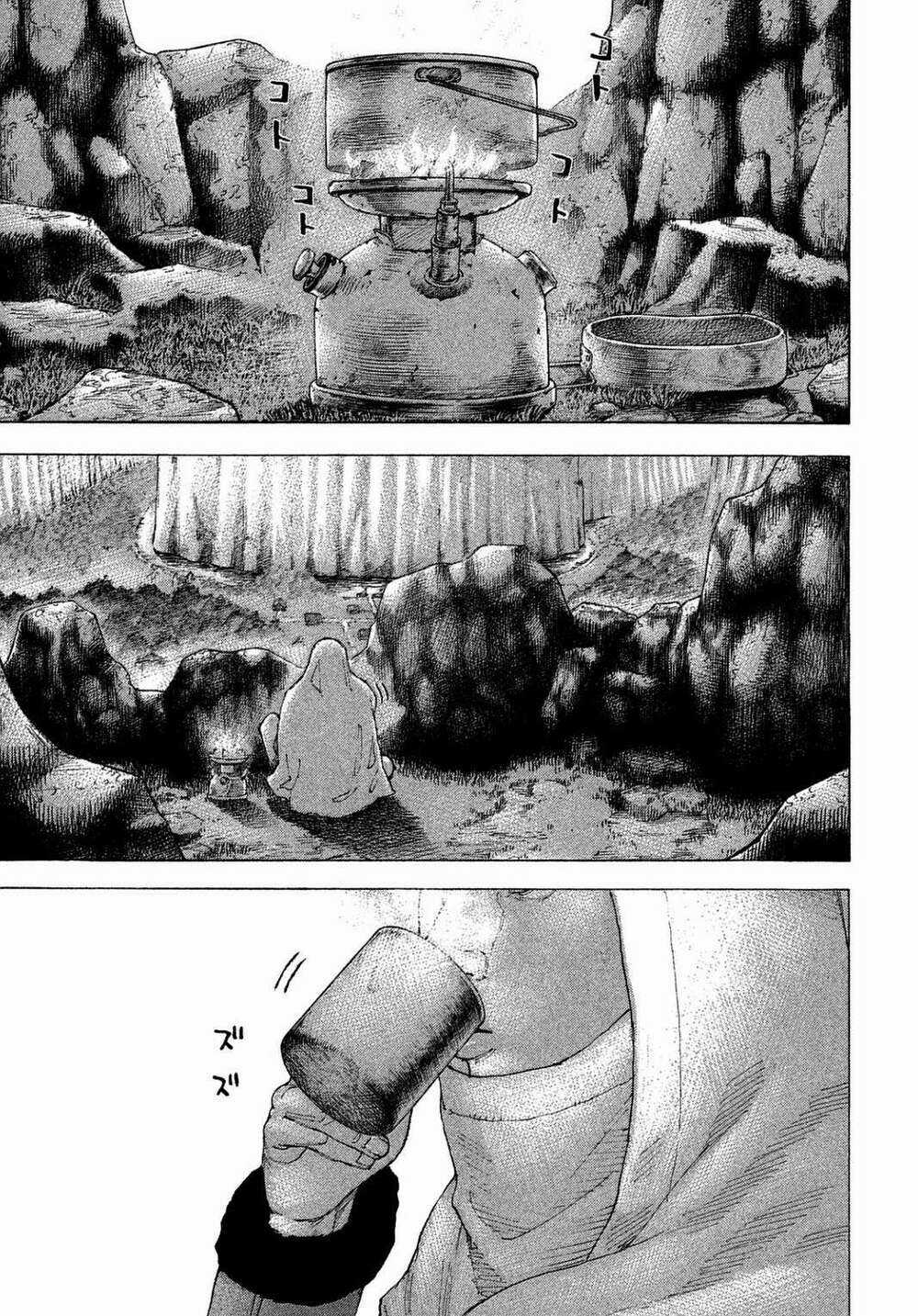 Sekisei Inko - Chapter 26 - Trang 3