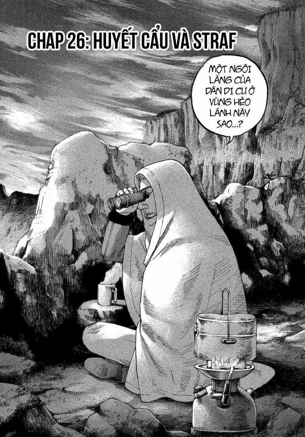 Sekisei Inko - Chapter 26 - Trang 4