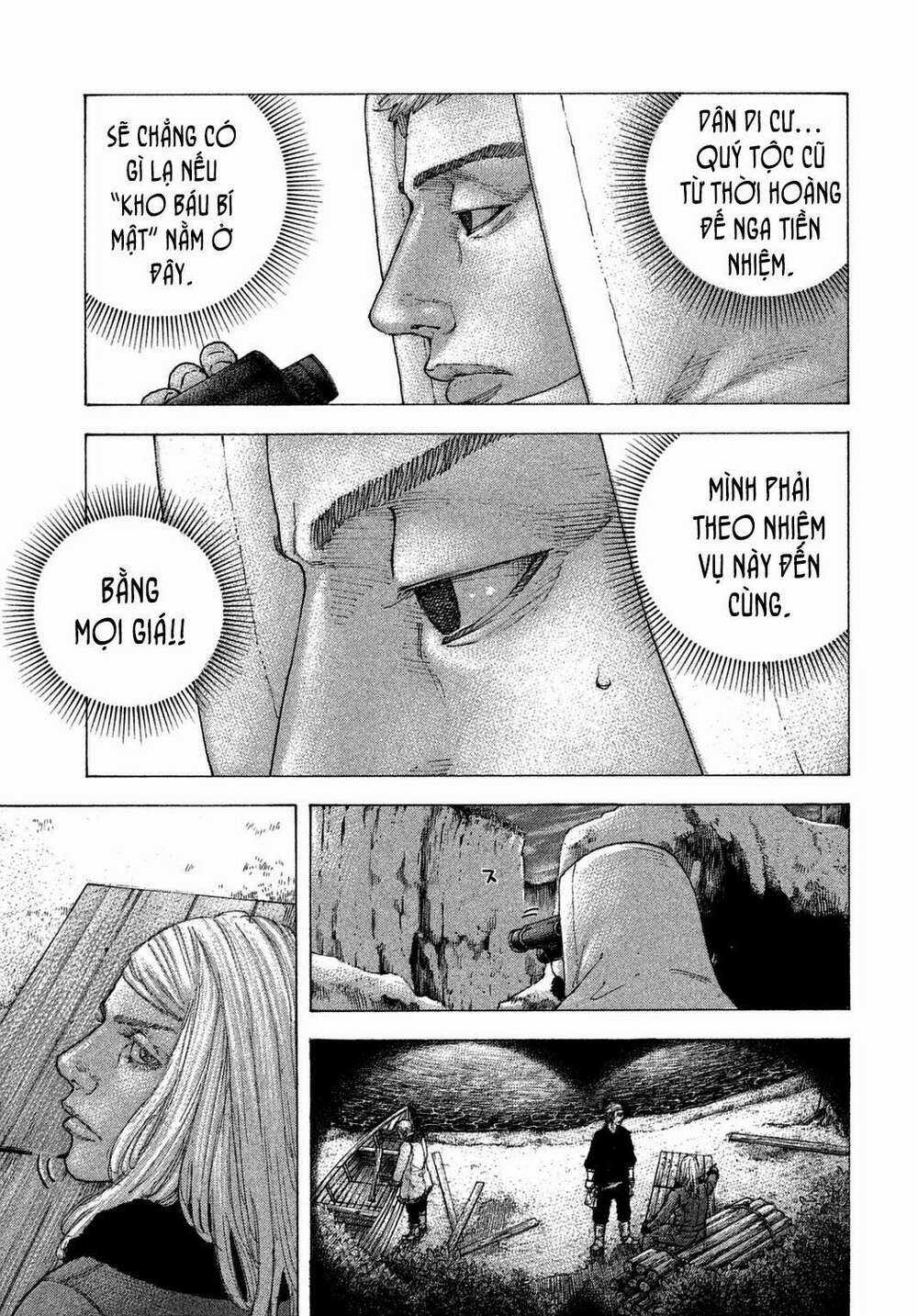 Sekisei Inko - Chapter 26 - Trang 5