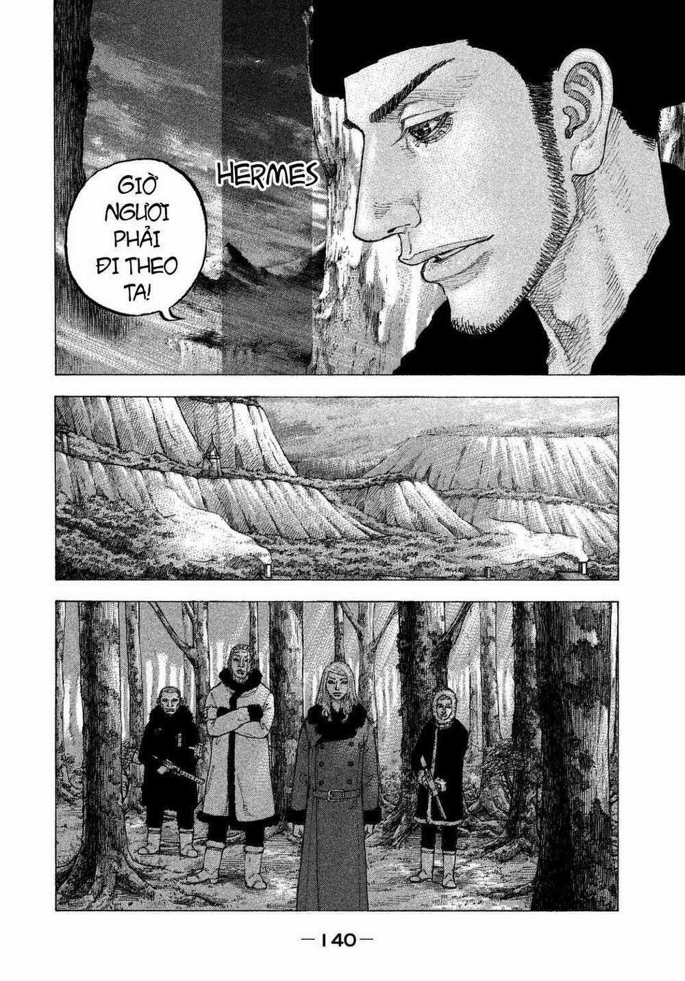 Sekisei Inko - Chapter 26 - Trang 7