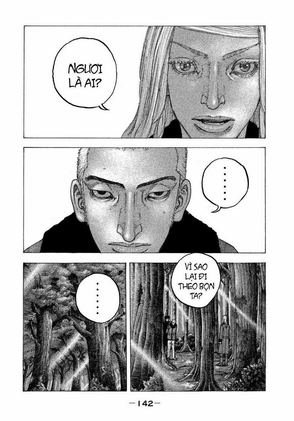 Sekisei Inko - Chapter 26 - Trang 9