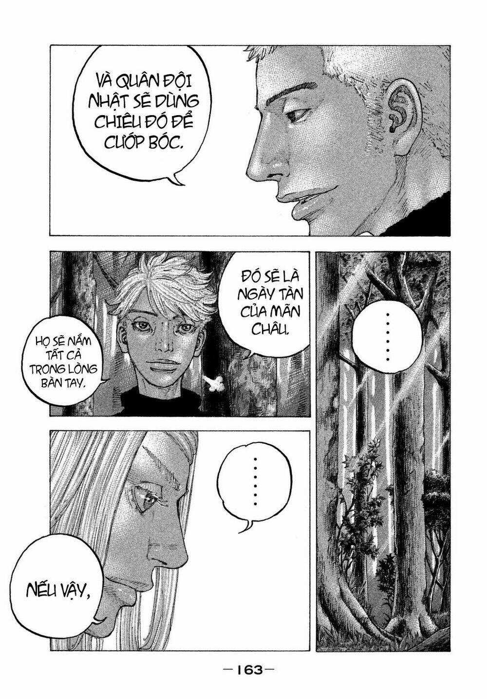 Sekisei Inko - Chapter 27 - Trang 13