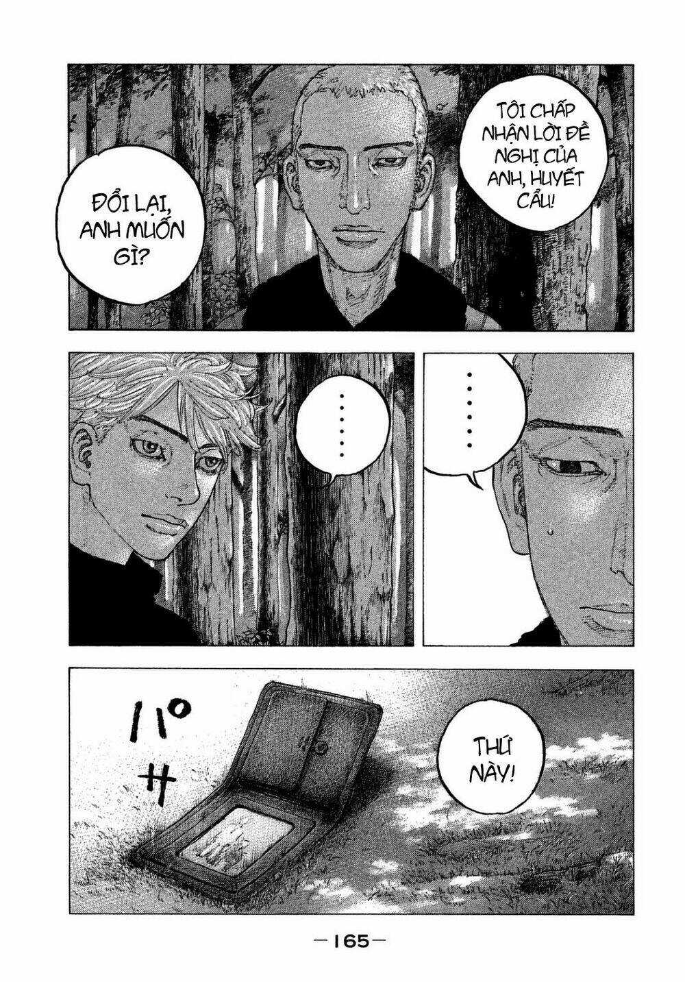 Sekisei Inko - Chapter 27 - Trang 15