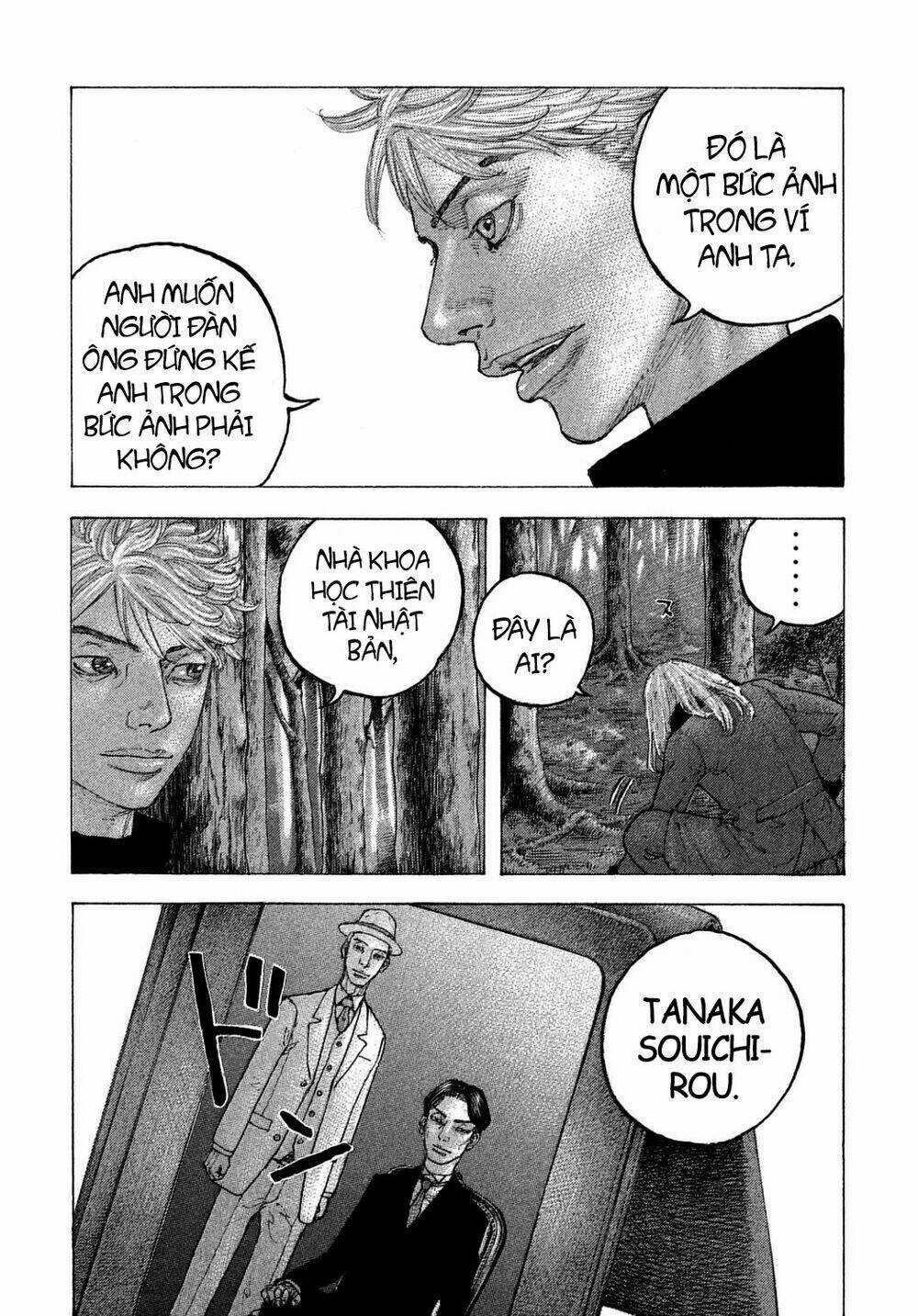 Sekisei Inko - Chapter 27 - Trang 16