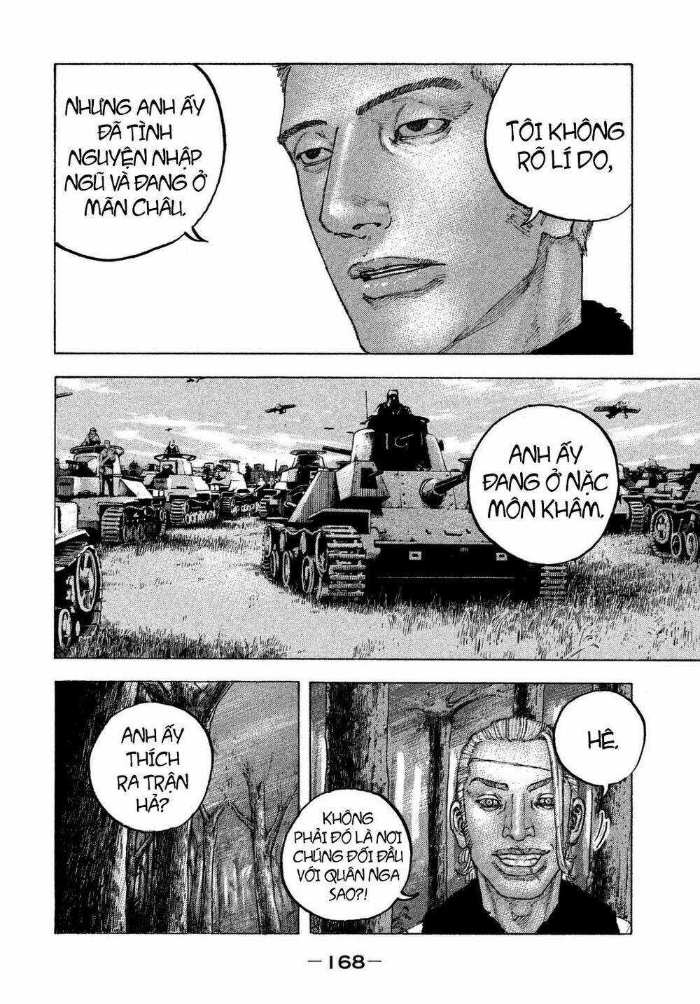 Sekisei Inko - Chapter 27 - Trang 18