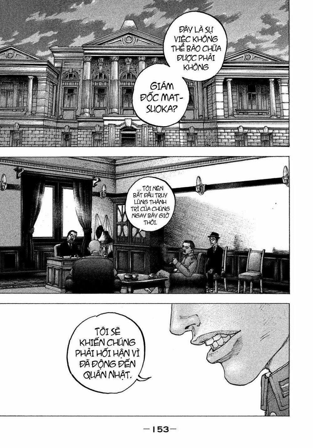 Sekisei Inko - Chapter 27 - Trang 3