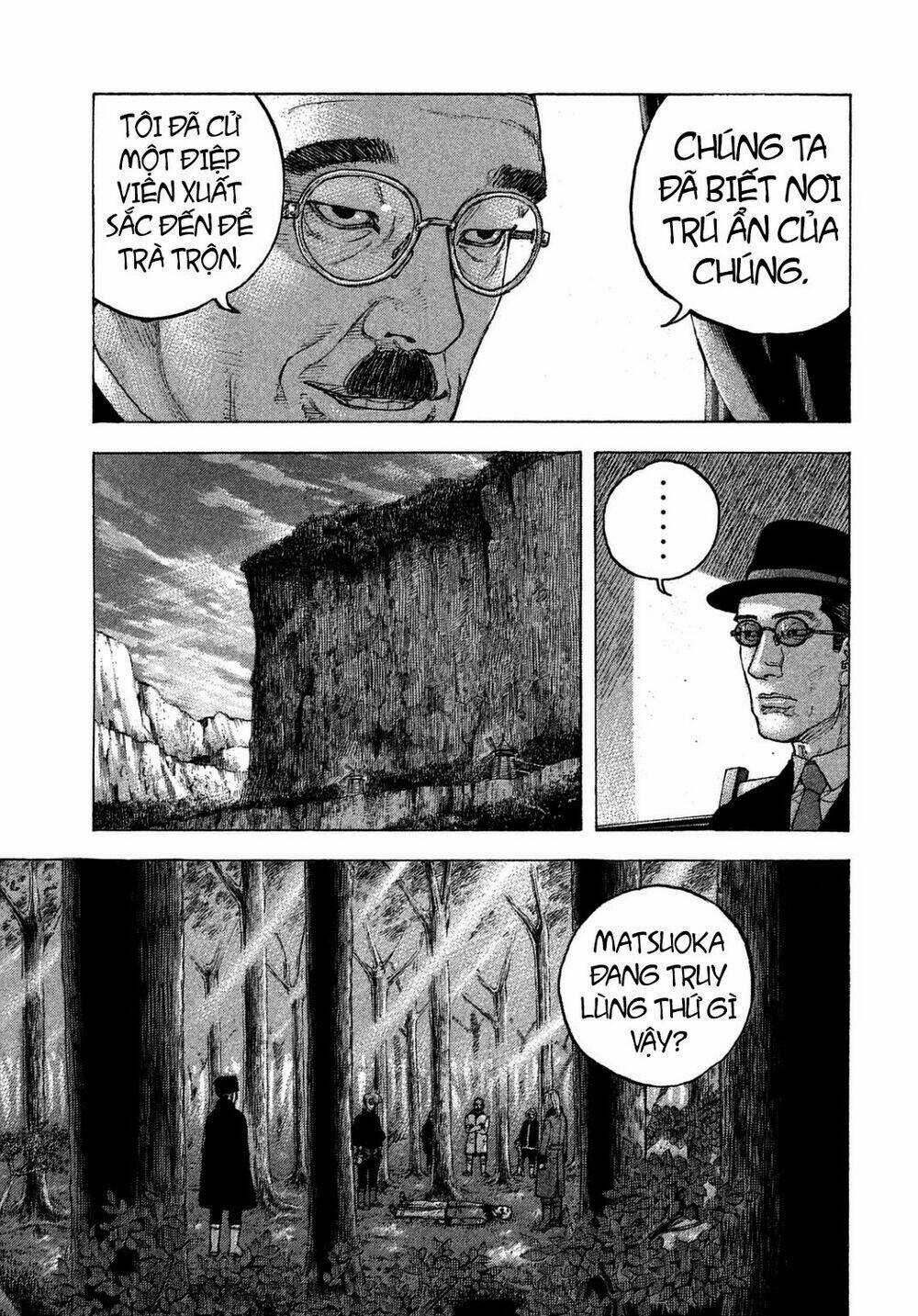 Sekisei Inko - Chapter 27 - Trang 5