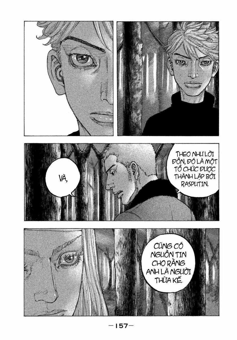 Sekisei Inko - Chapter 27 - Trang 7