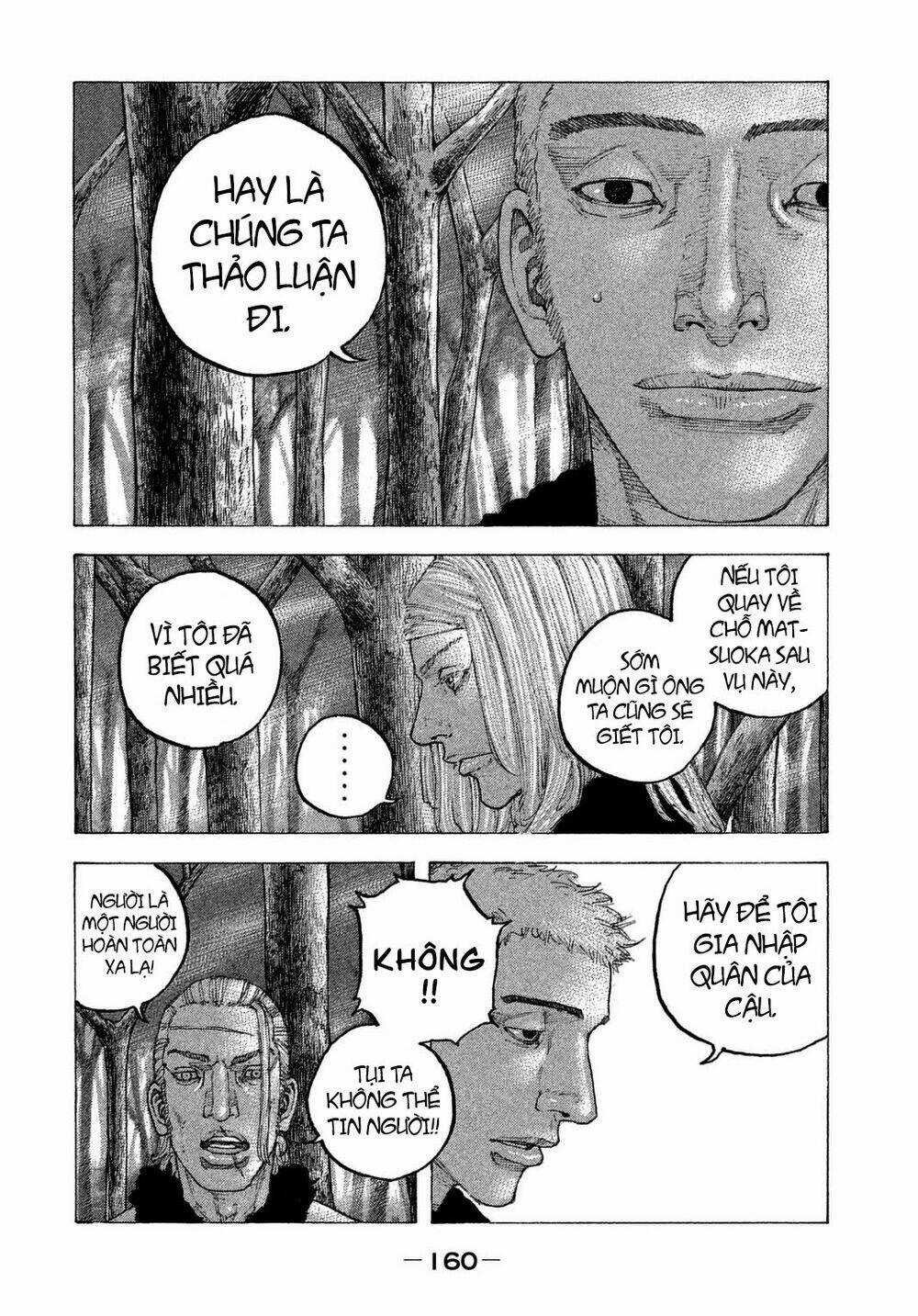 Sekisei Inko - Chapter 27 - Trang 10