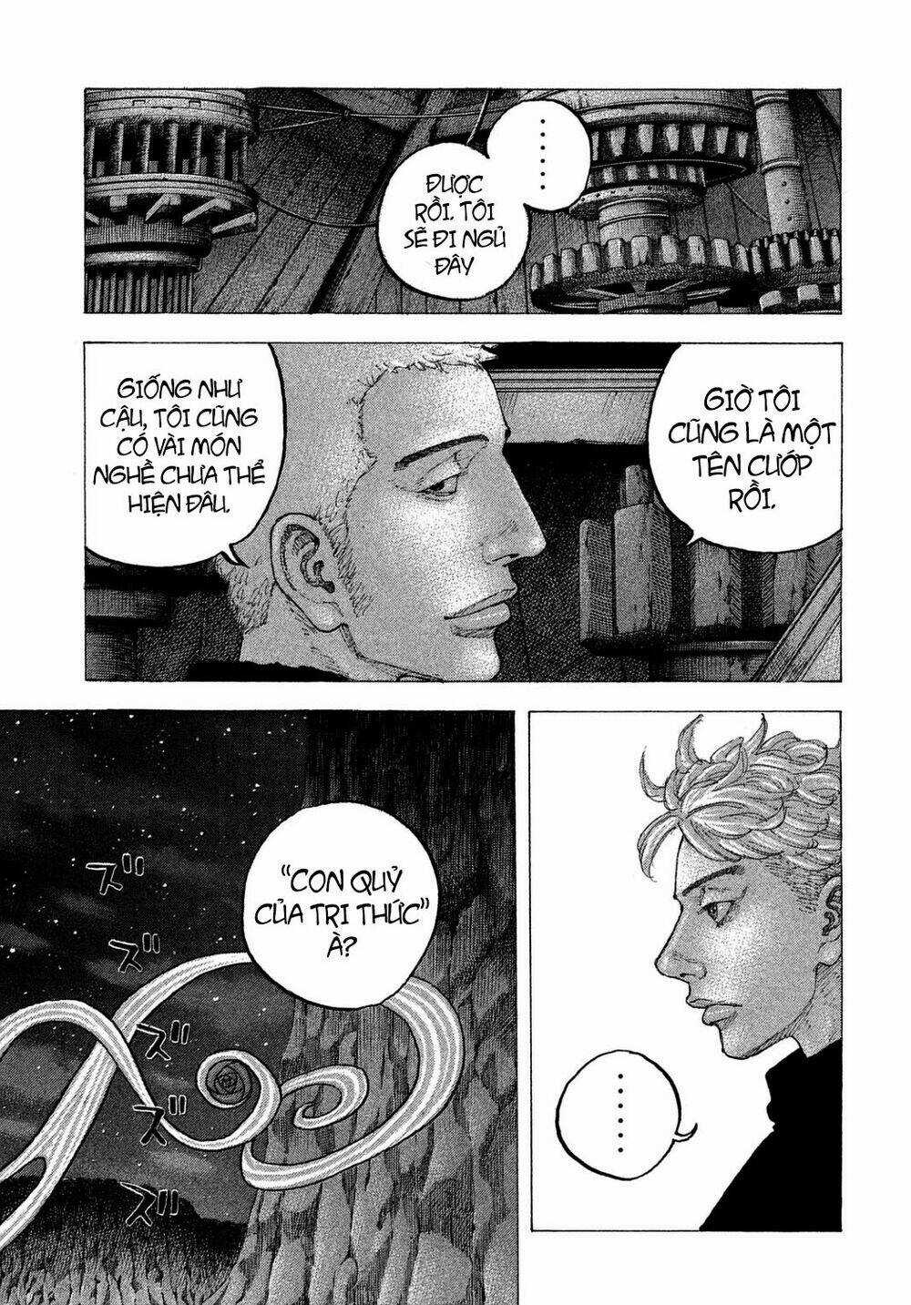 Sekisei Inko - Chapter 28 - Trang 11