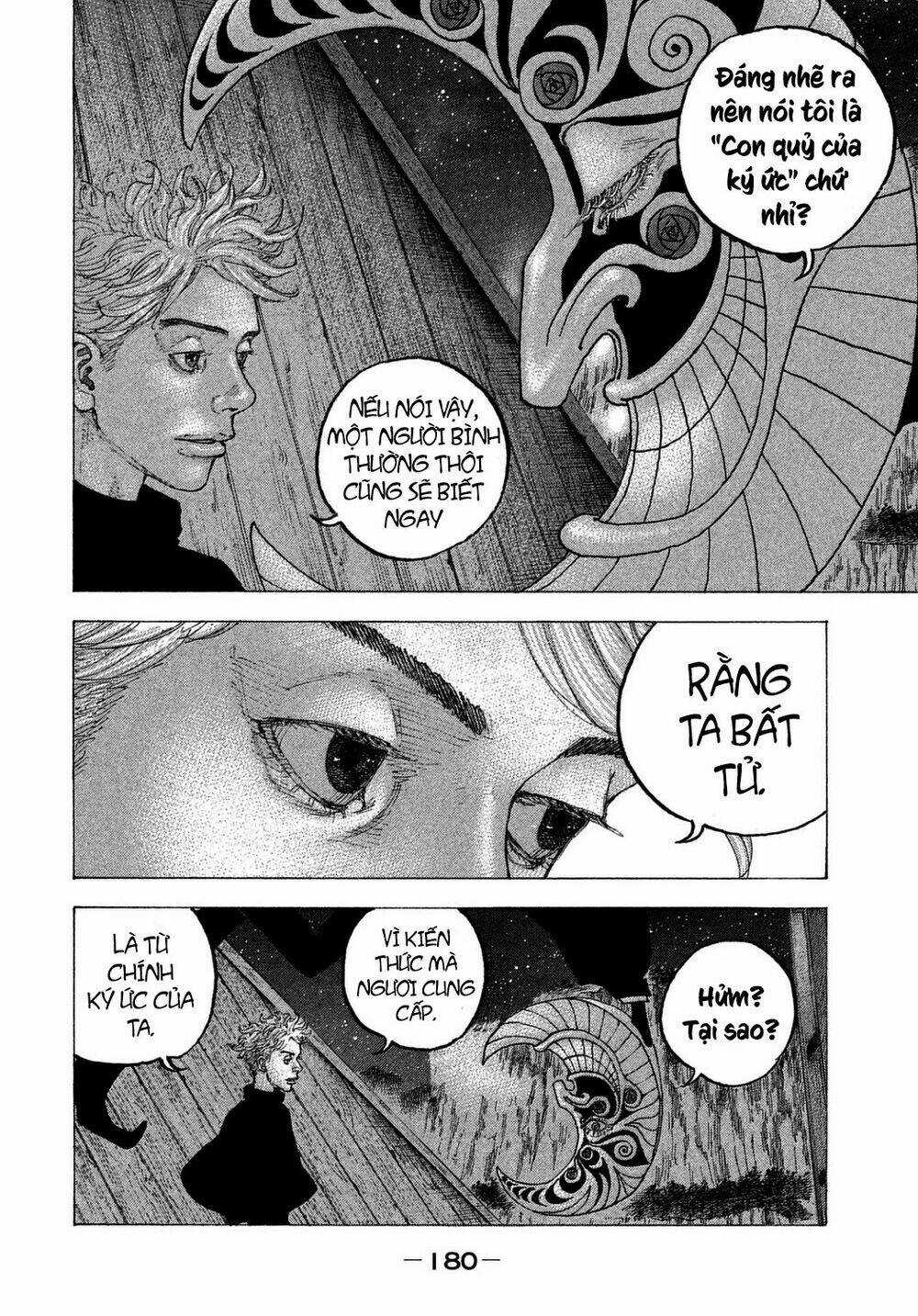 Sekisei Inko - Chapter 28 - Trang 12