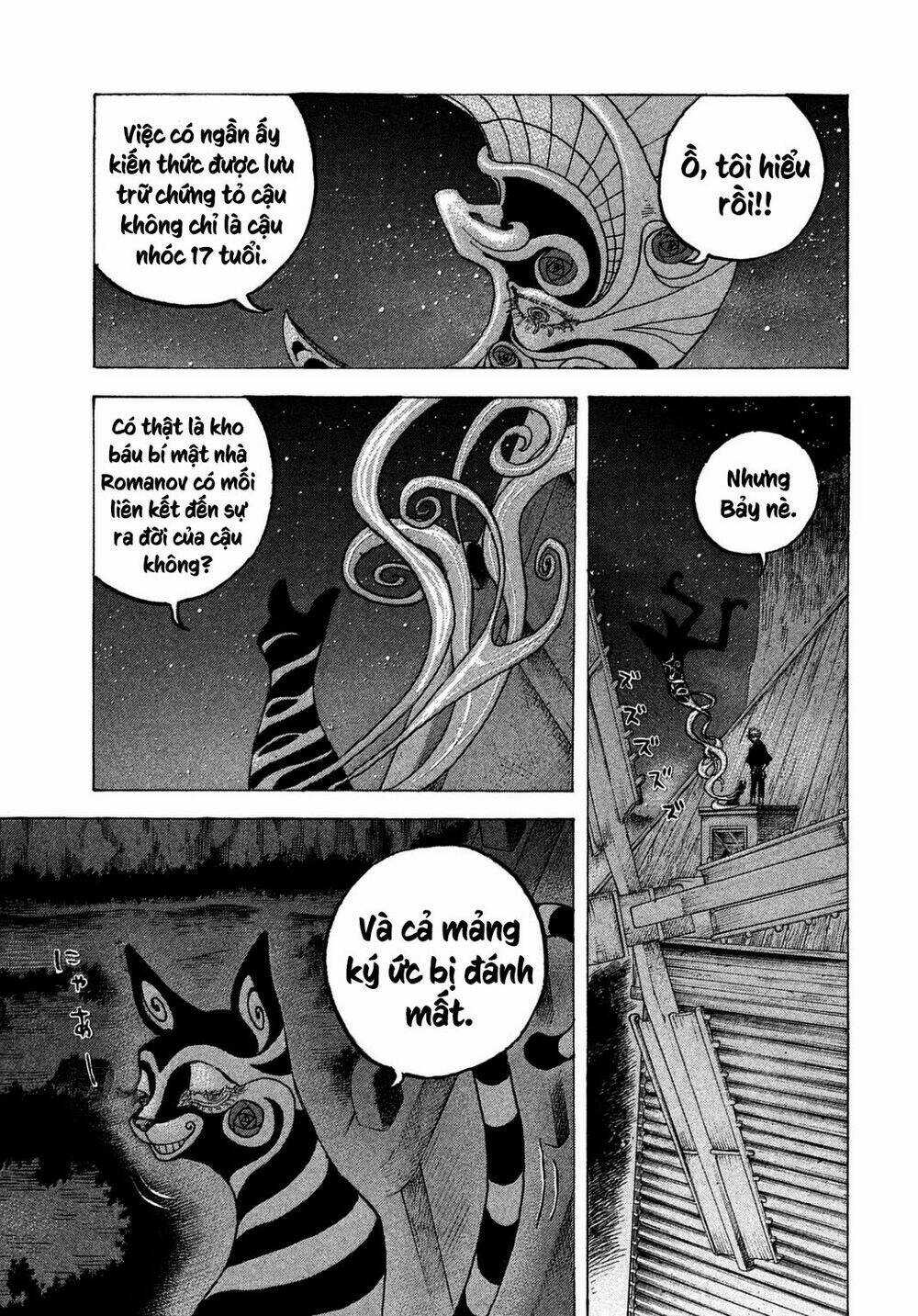 Sekisei Inko - Chapter 28 - Trang 13