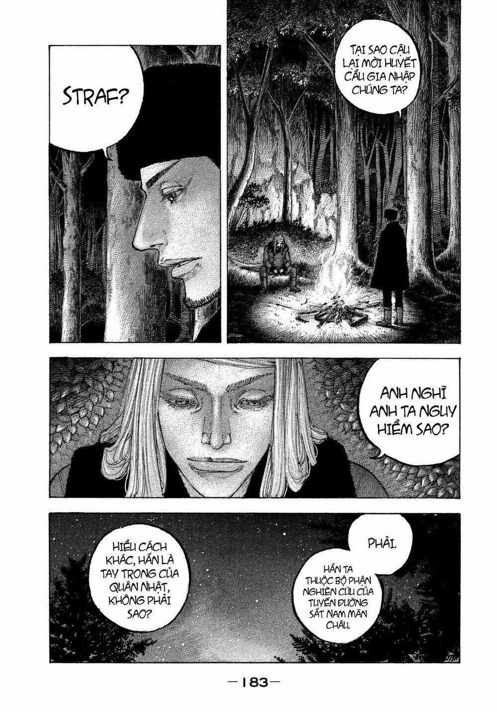 Sekisei Inko - Chapter 28 - Trang 15