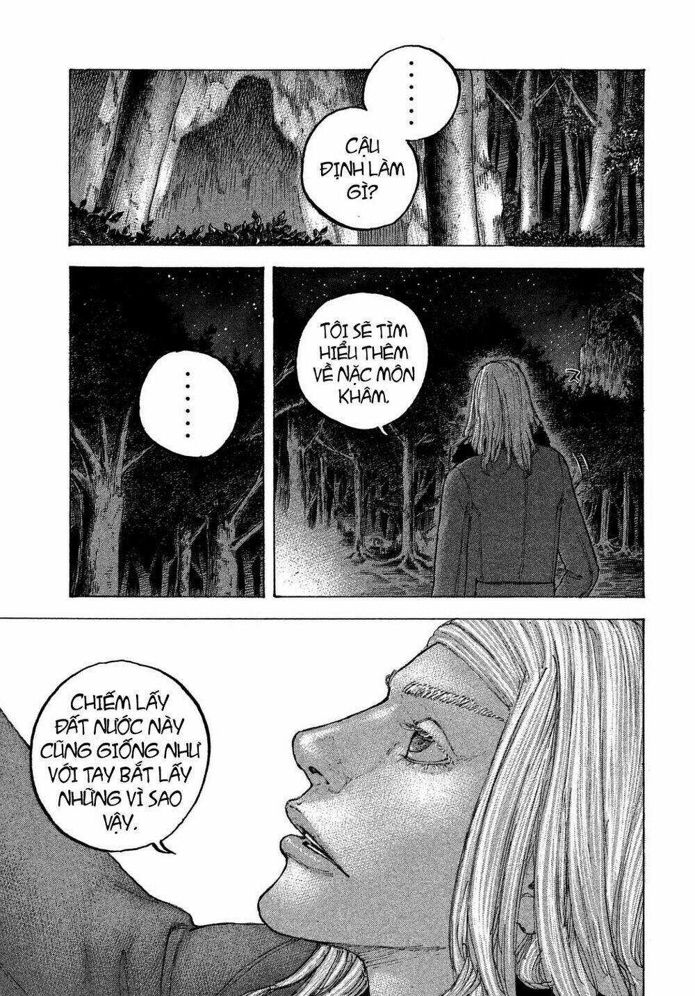 Sekisei Inko - Chapter 28 - Trang 17