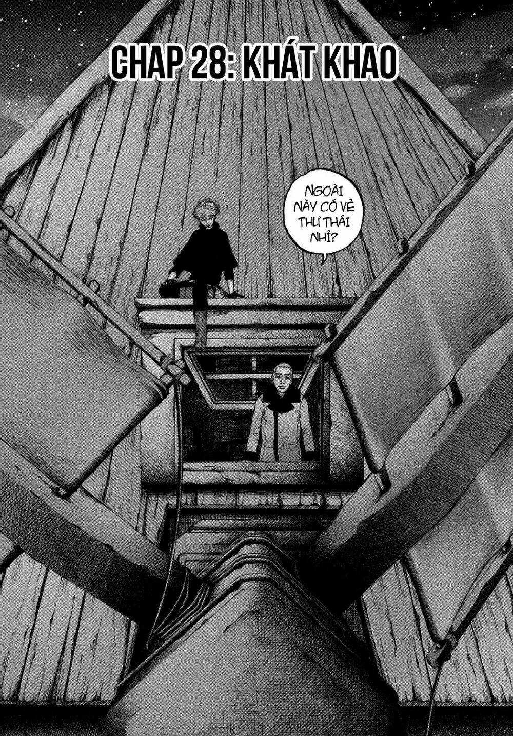 Sekisei Inko - Chapter 28 - Trang 4