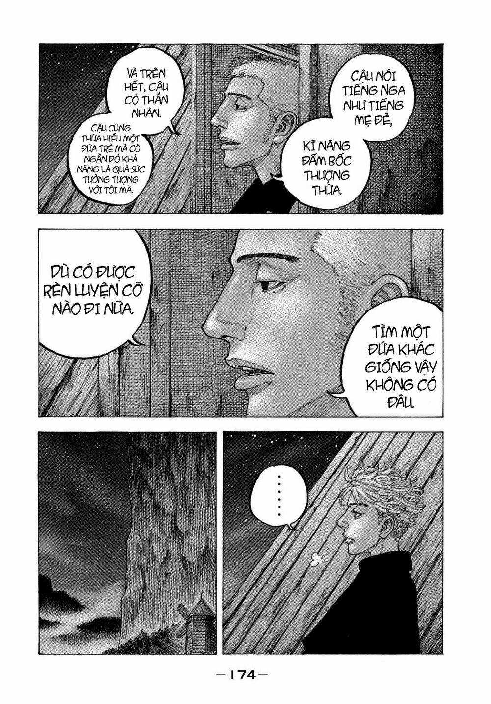 Sekisei Inko - Chapter 28 - Trang 6