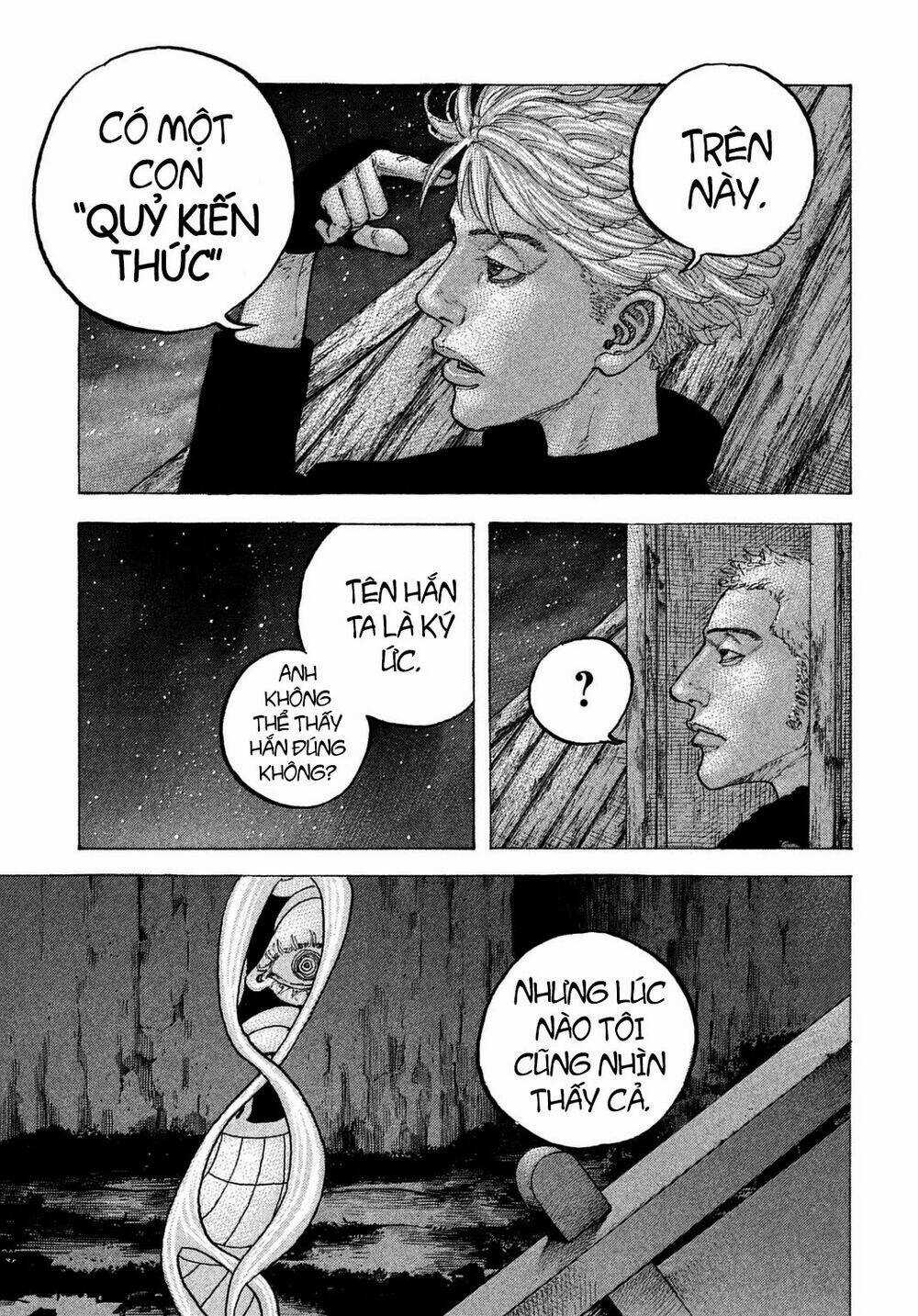 Sekisei Inko - Chapter 28 - Trang 7