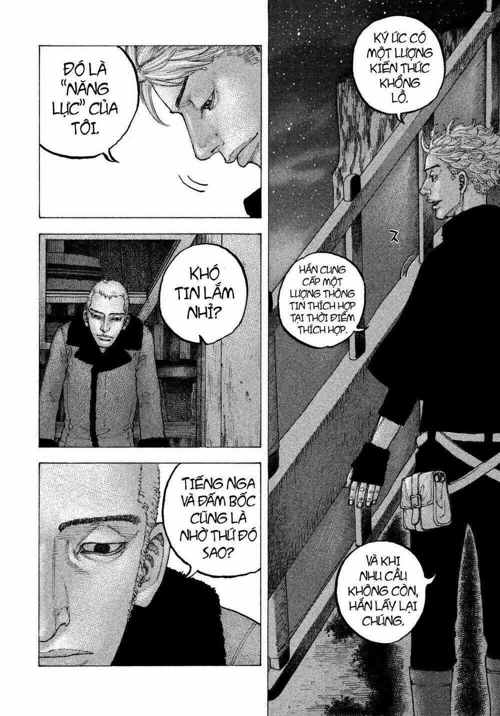 Sekisei Inko - Chapter 28 - Trang 8