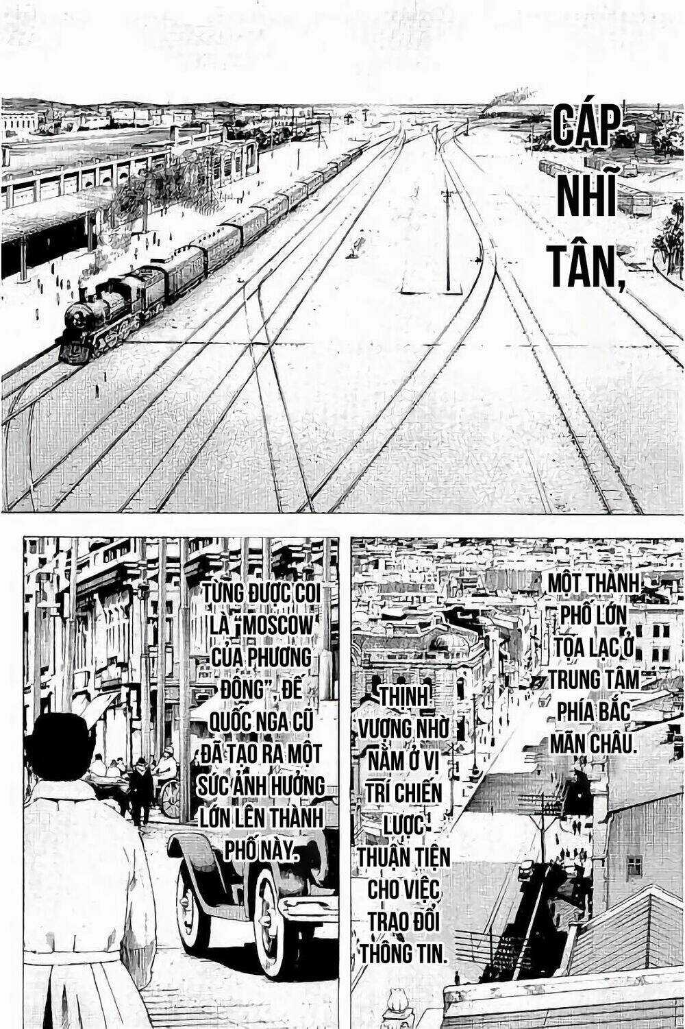 Sekisei Inko - Chapter 29 - Trang 13