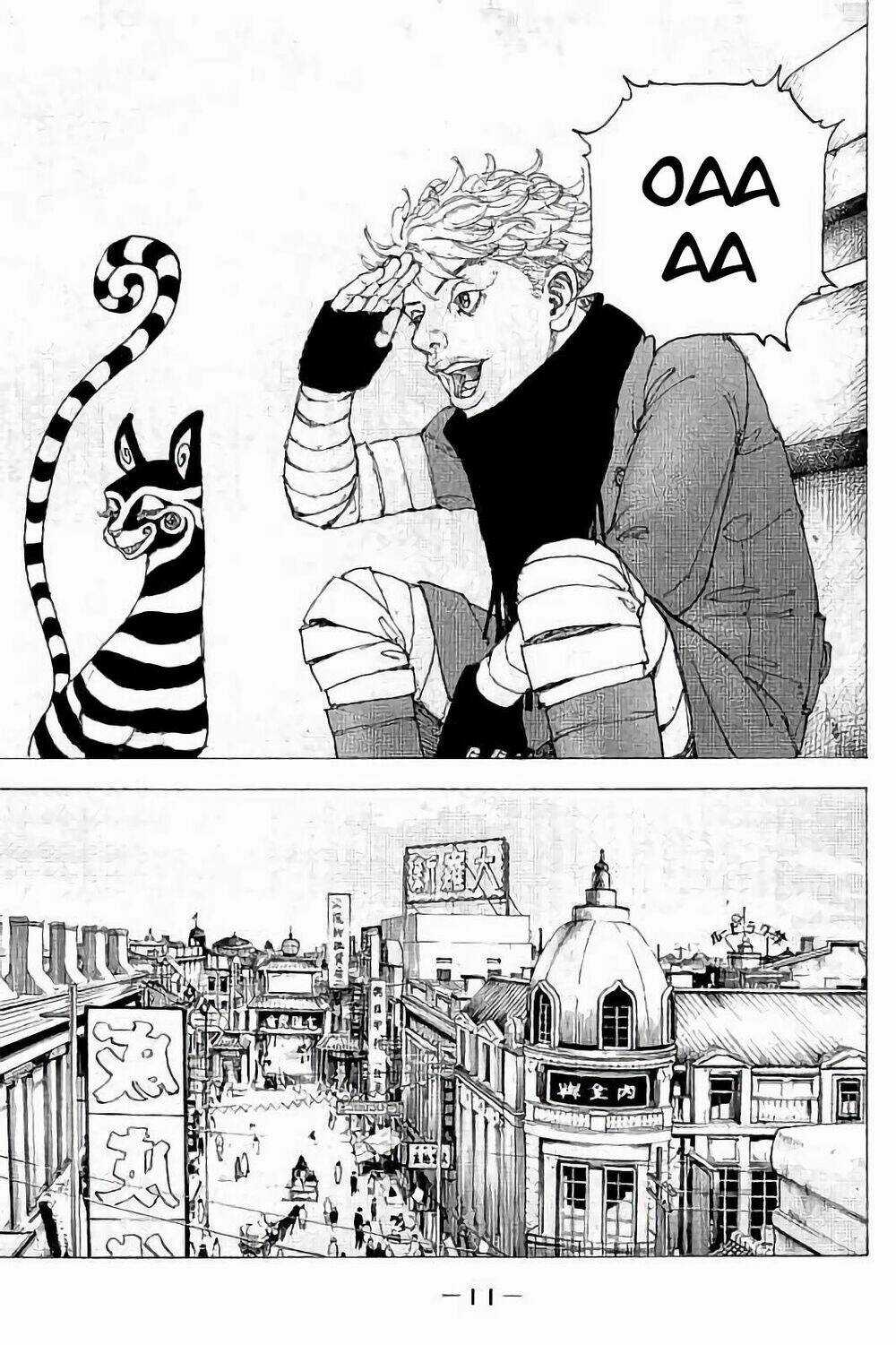 Sekisei Inko - Chapter 29 - Trang 14