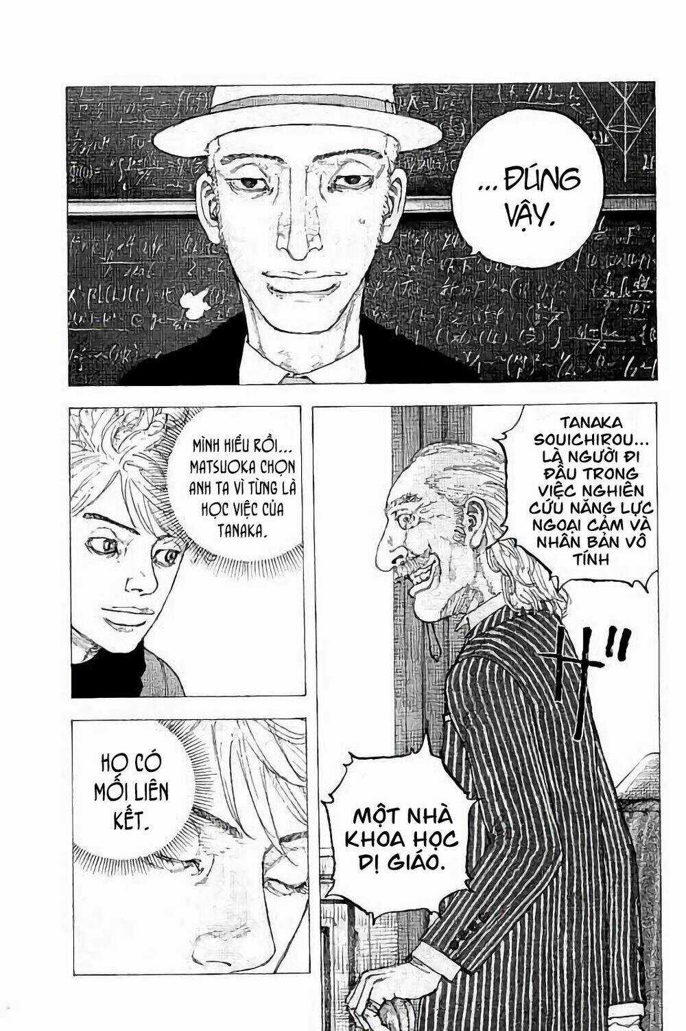 Sekisei Inko - Chapter 29 - Trang 20