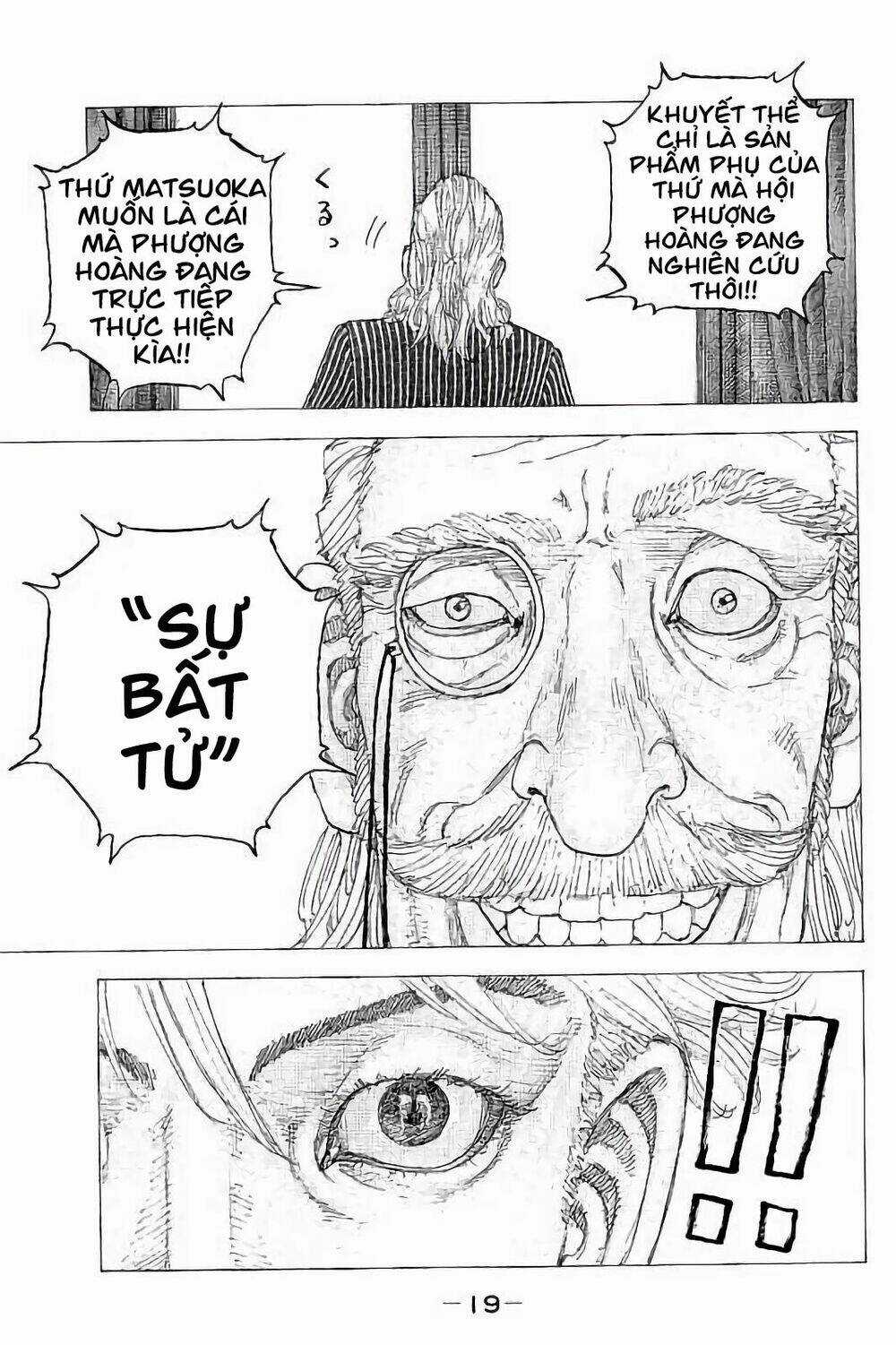 Sekisei Inko - Chapter 29 - Trang 22