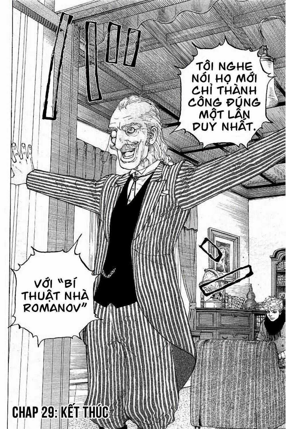 Sekisei Inko - Chapter 29 - Trang 23