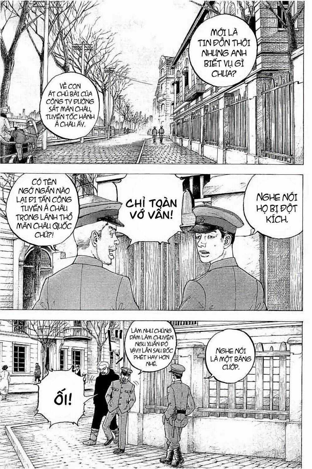 Sekisei Inko - Chapter 29 - Trang 6