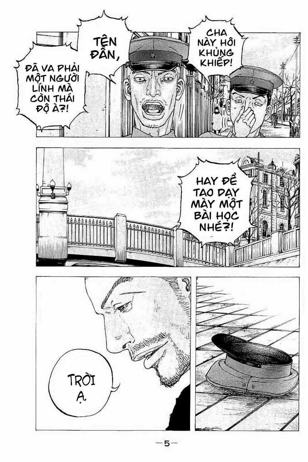 Sekisei Inko - Chapter 29 - Trang 8