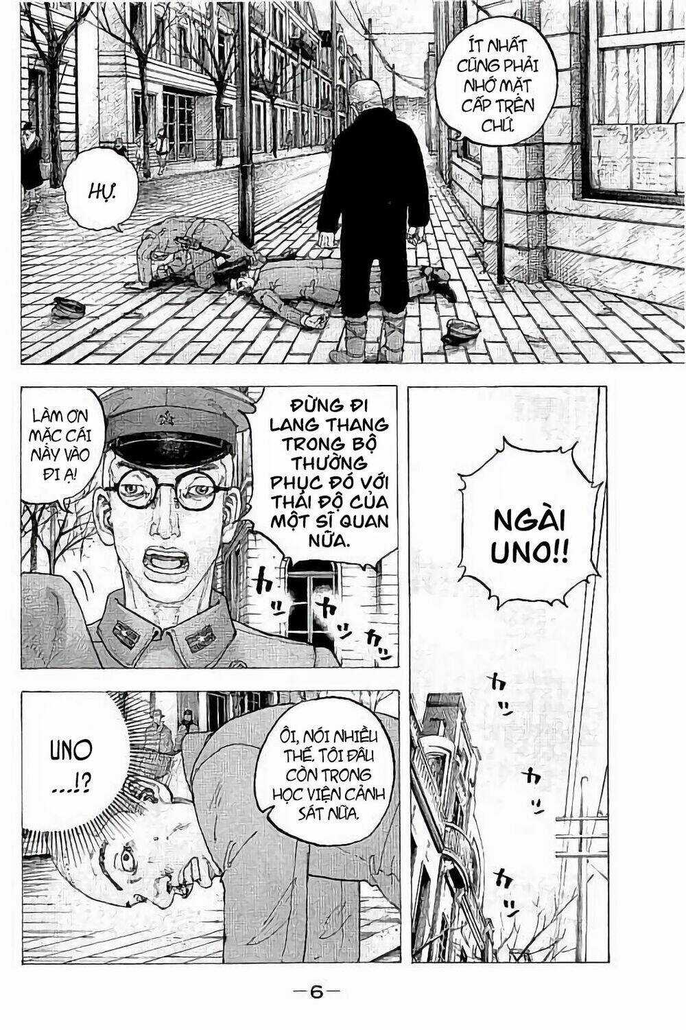 Sekisei Inko - Chapter 29 - Trang 9