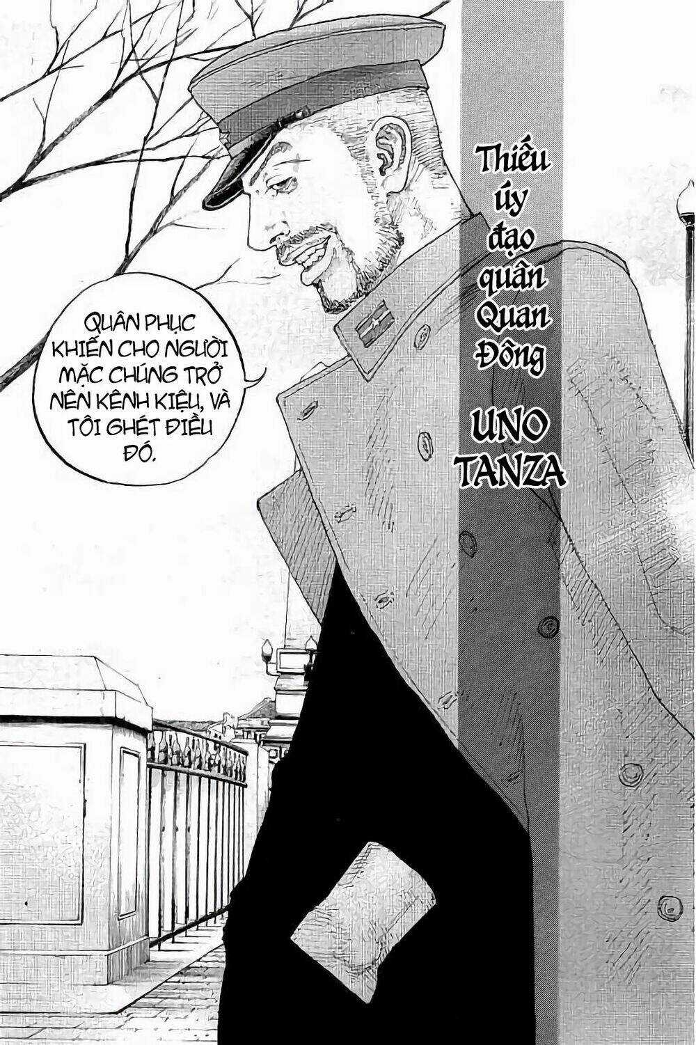 Sekisei Inko - Chapter 29 - Trang 10