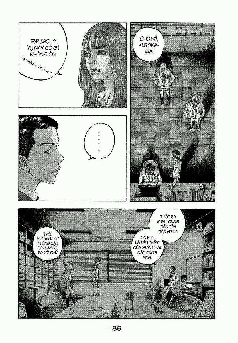 Sekisei Inko - Chapter 3 - Trang 11