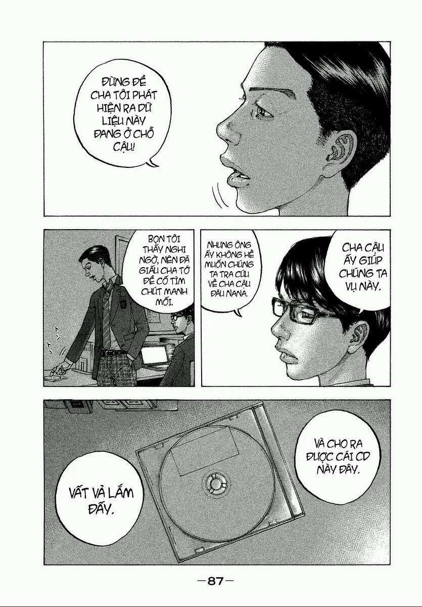 Sekisei Inko - Chapter 3 - Trang 12