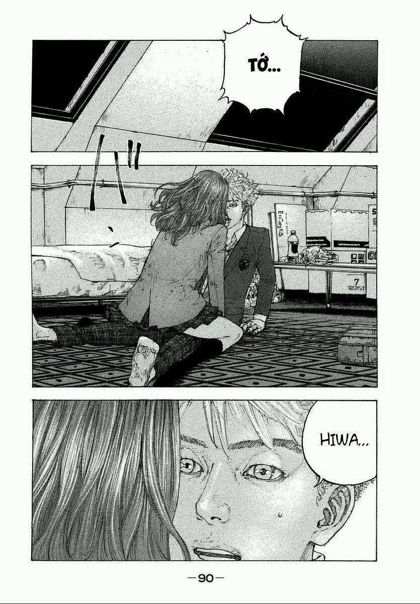 Sekisei Inko - Chapter 3 - Trang 15