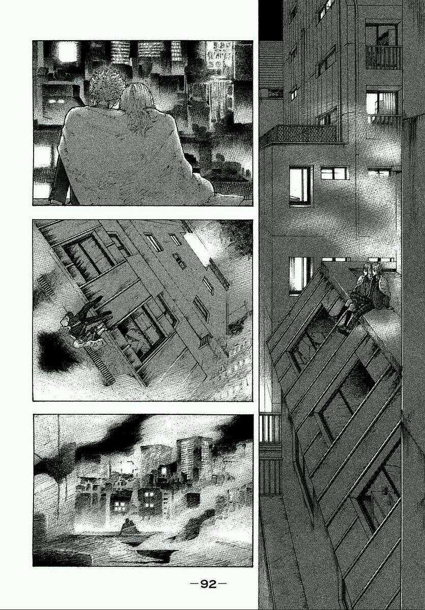 Sekisei Inko - Chapter 3 - Trang 17