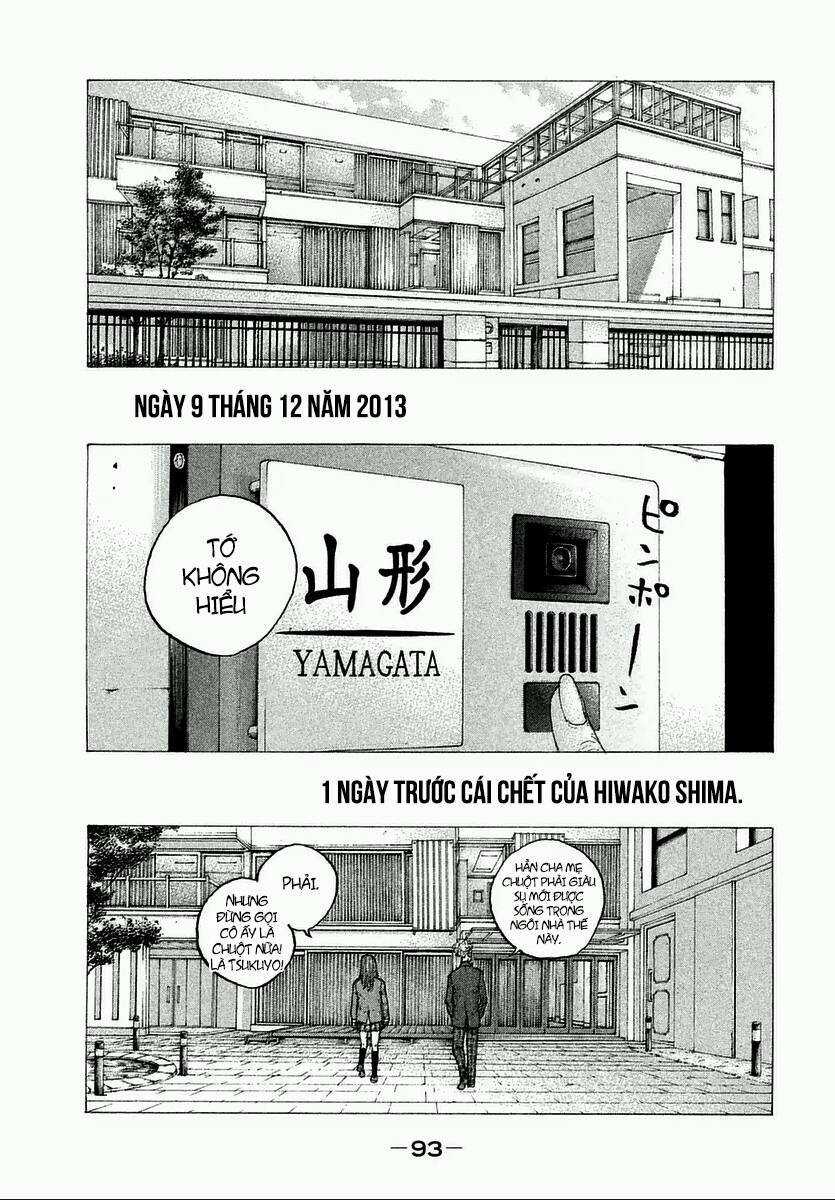 Sekisei Inko - Chapter 3 - Trang 18