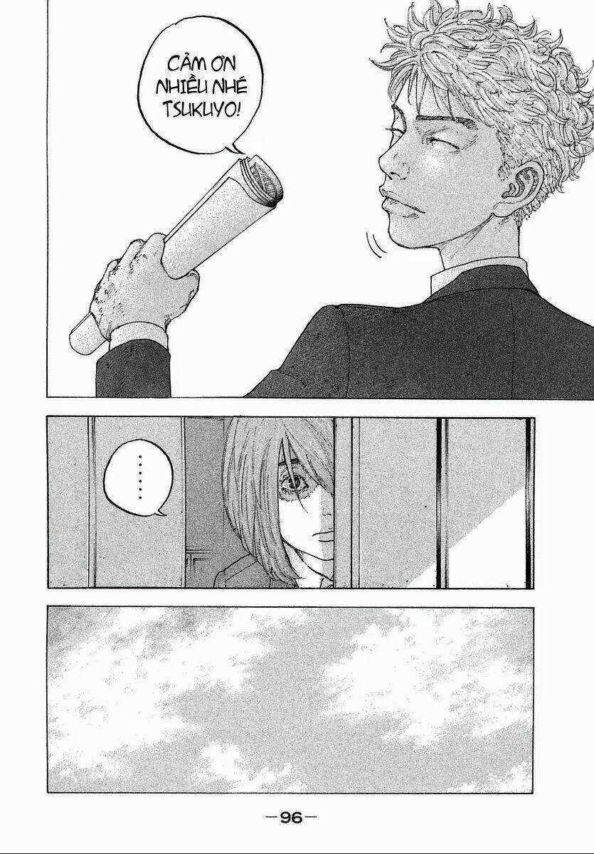 Sekisei Inko - Chapter 3 - Trang 21