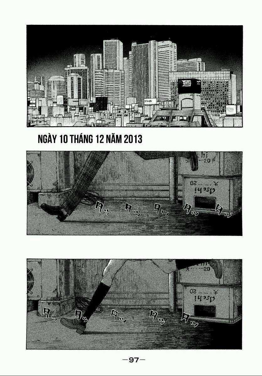 Sekisei Inko - Chapter 3 - Trang 22