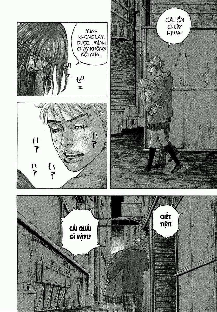 Sekisei Inko - Chapter 3 - Trang 23