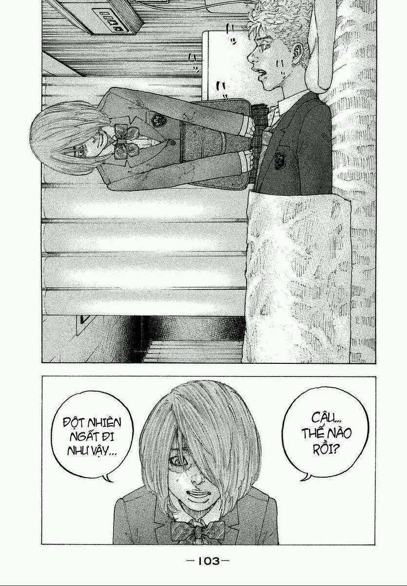 Sekisei Inko - Chapter 3 - Trang 27