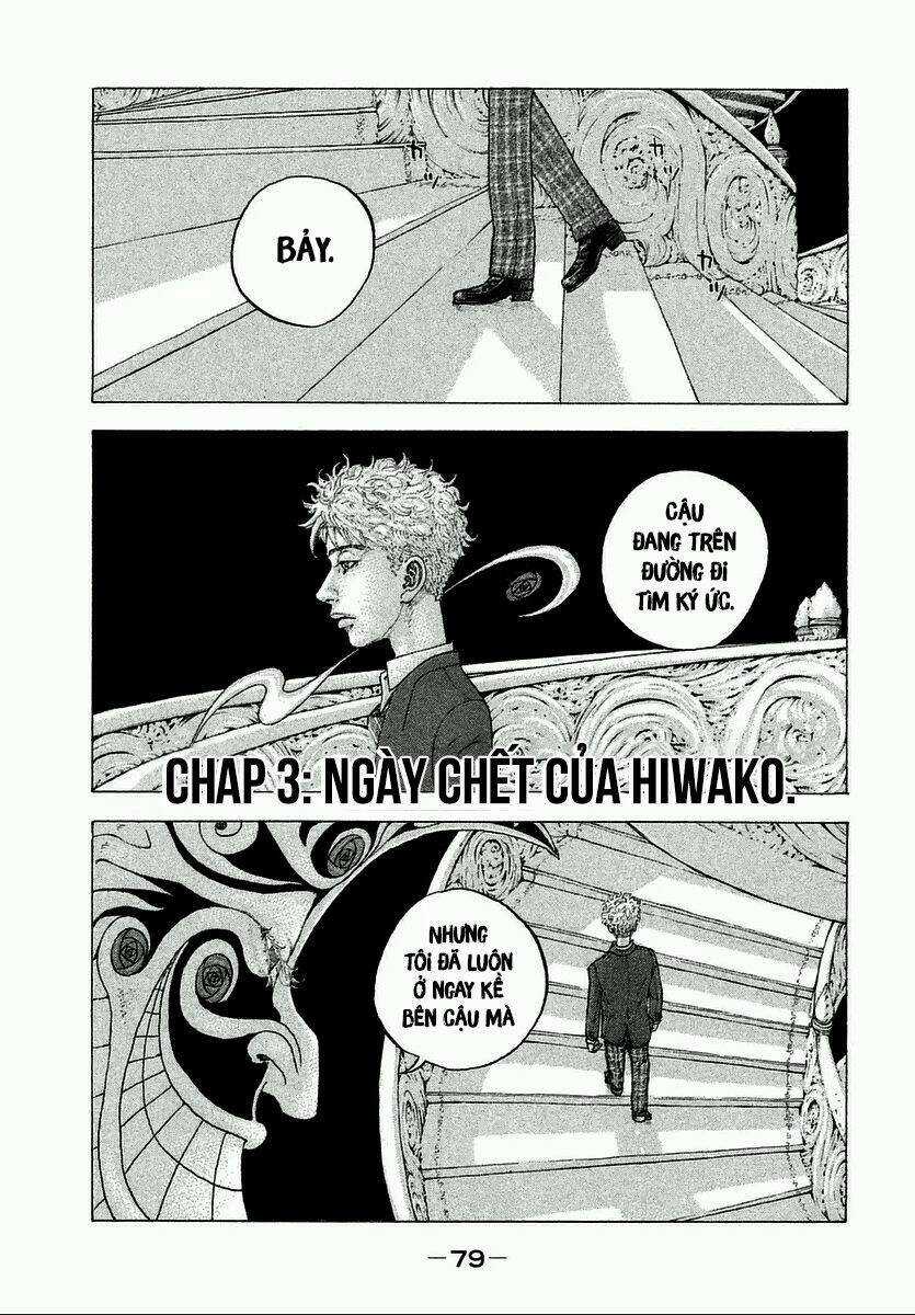 Sekisei Inko - Chapter 3 - Trang 4