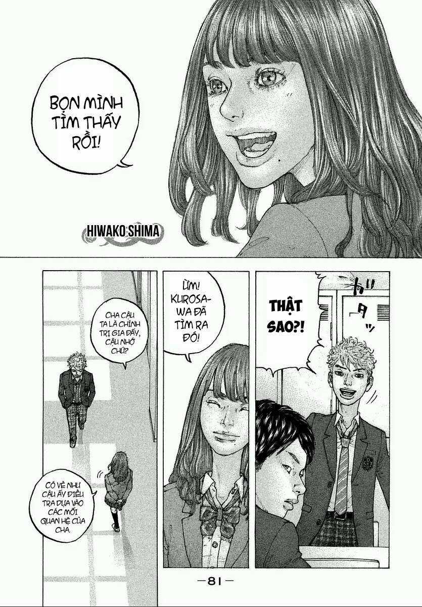 Sekisei Inko - Chapter 3 - Trang 6